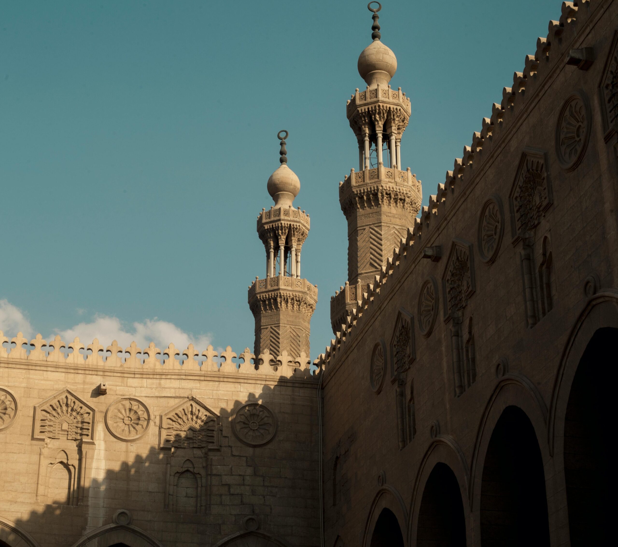 Al-Azhar Classes