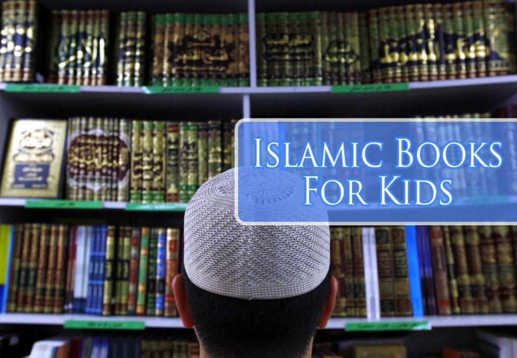 islamic books001