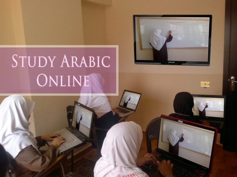 girls learning online