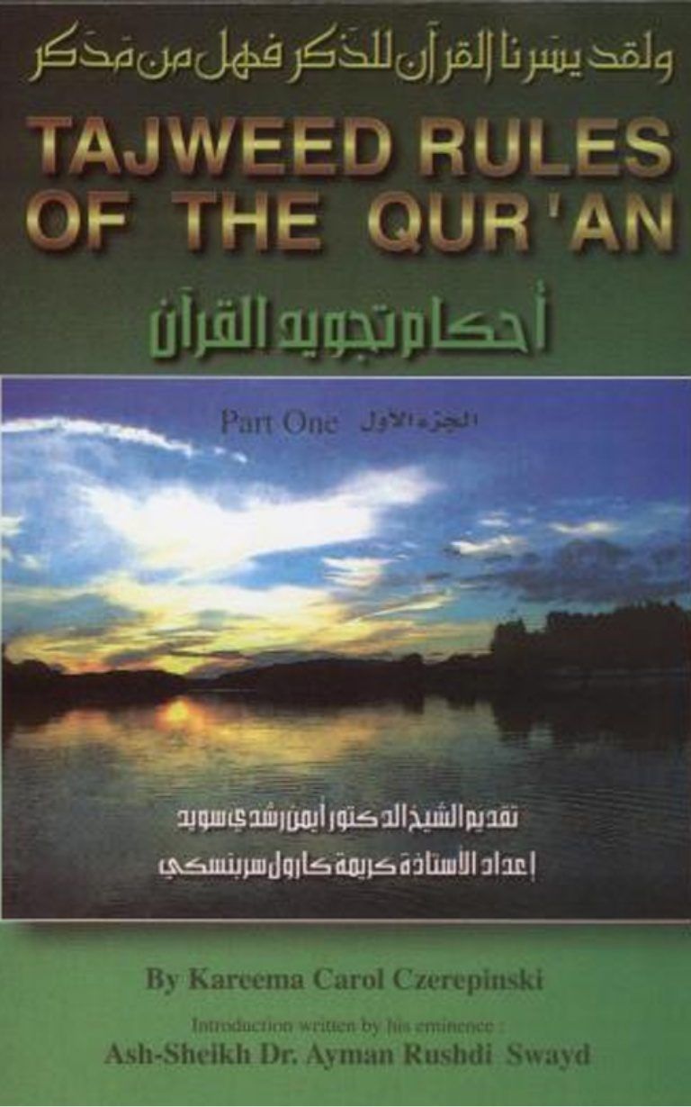 tajweedrulesofthequranfullpdfkareemacarolczerepinski 150708152304 lva1 app6891 thumbnail 4