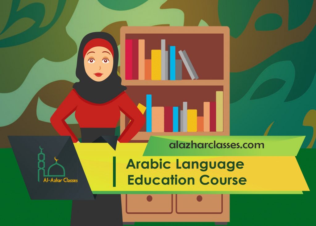 Arabic Language Education course1