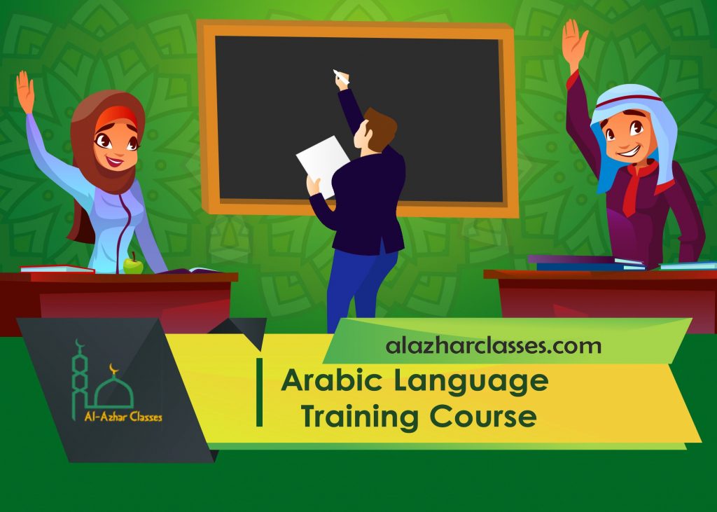 Arabic Language Training course1