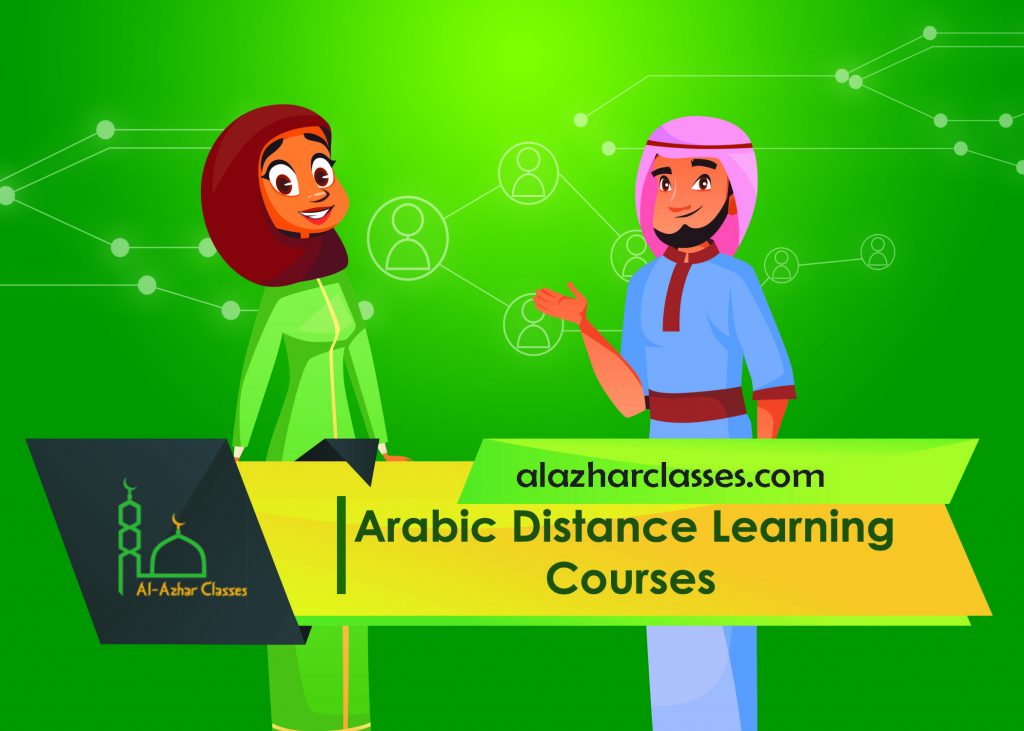 Arabic distance learning courses.1