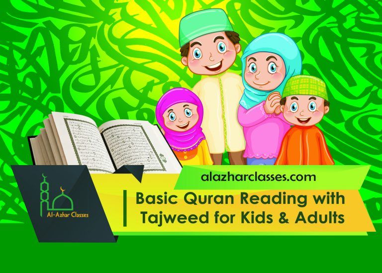 Basic Quran Reading with Tajweed for Kids Adults1