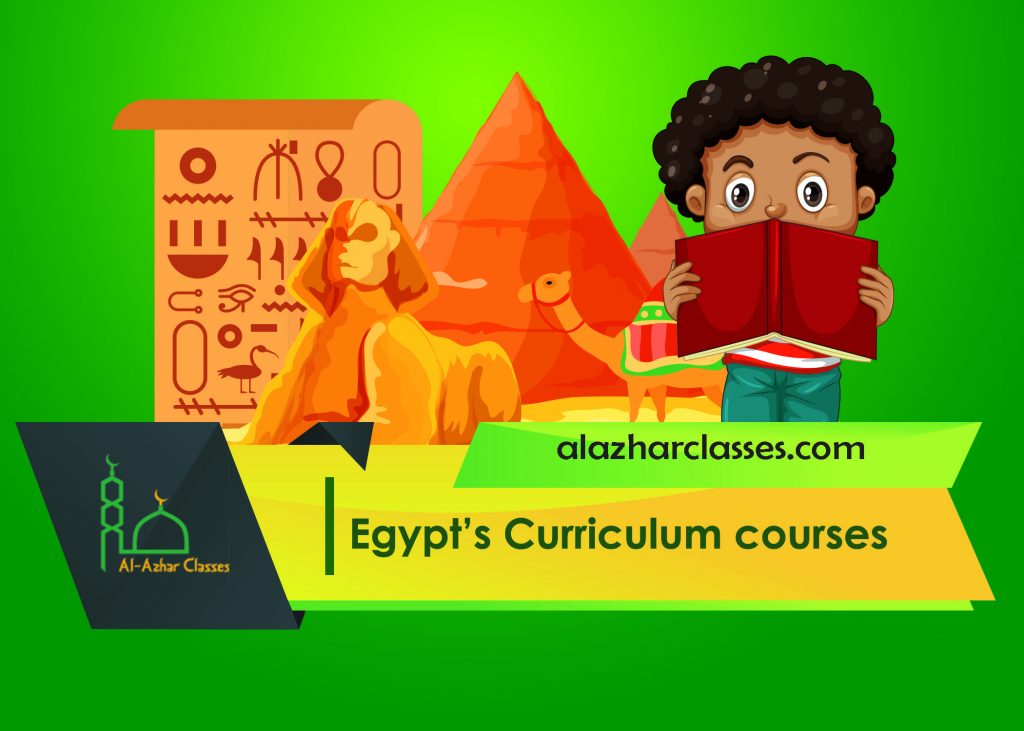 Egypt’s Curriculum courses1