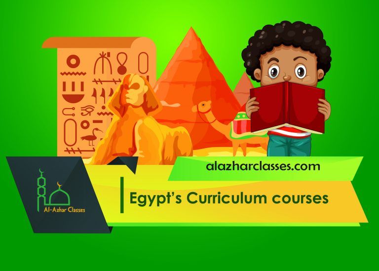 Egypt’s Curriculum courses1