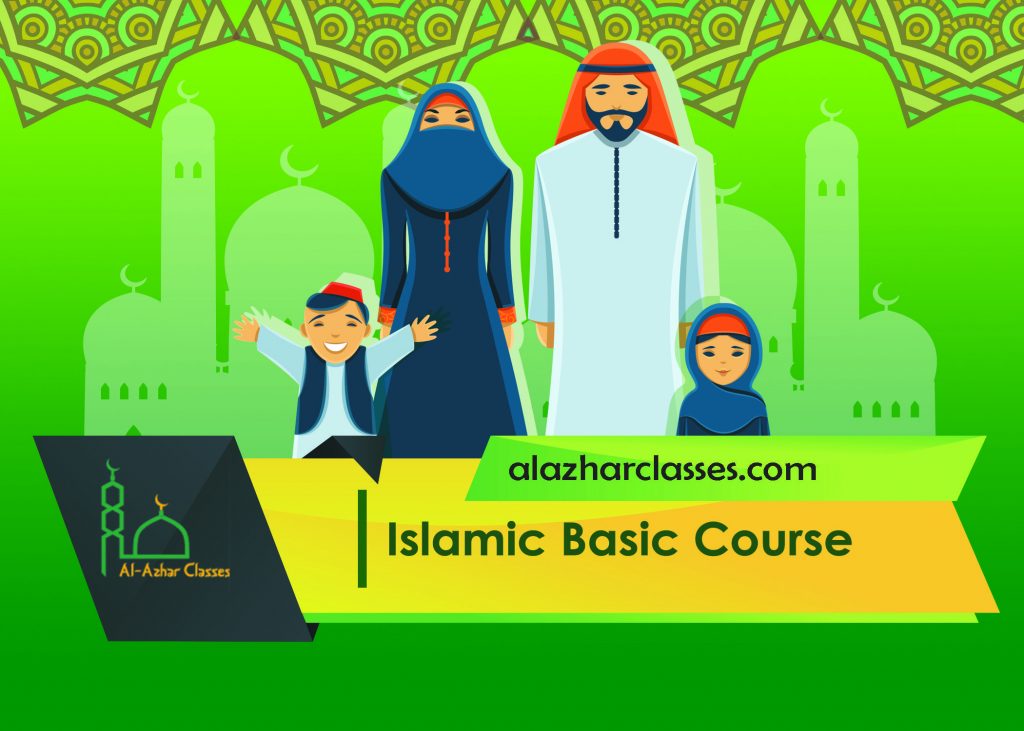 Islamic basic course1