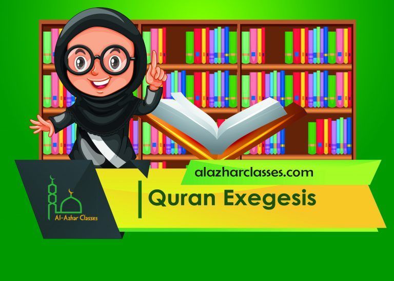 Quran Exegesis1