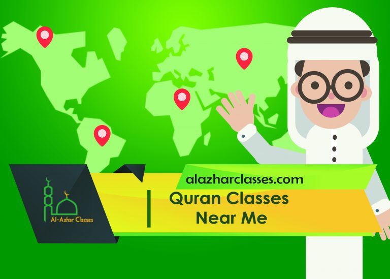Quran classes near me1