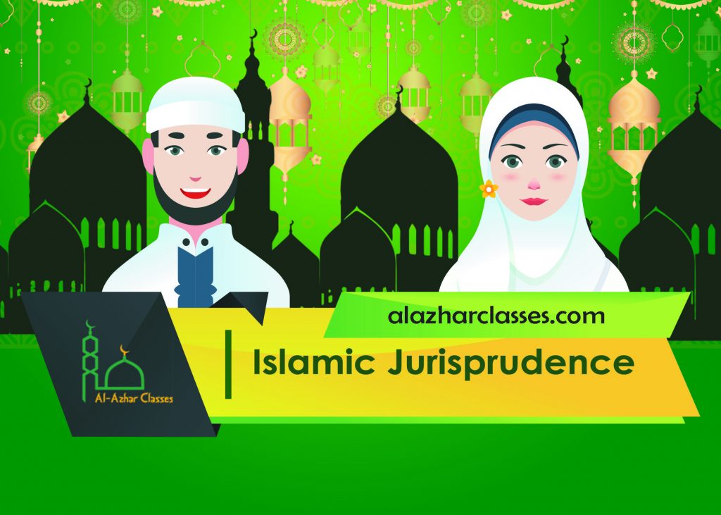 islamic Jurisprudence1