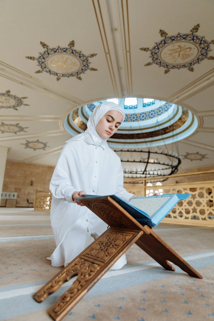 Discover the Quran Online