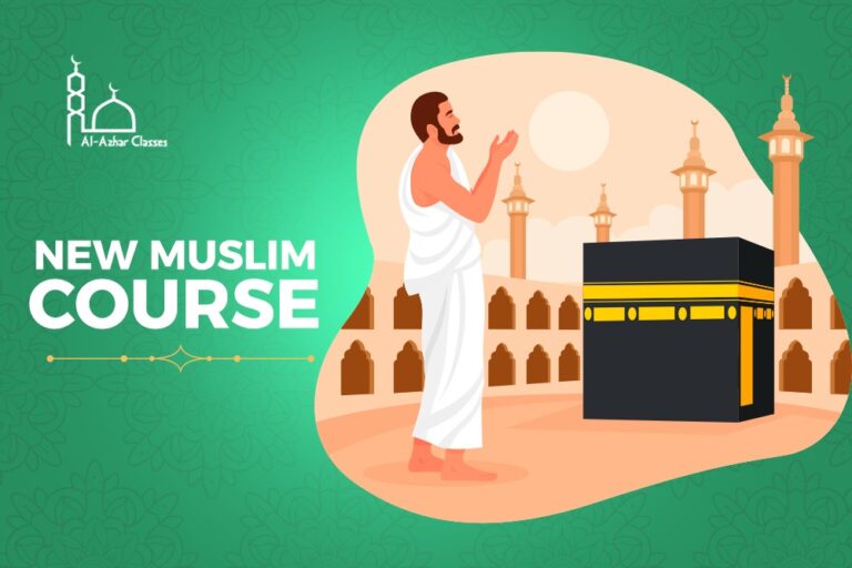 New Muslim Course