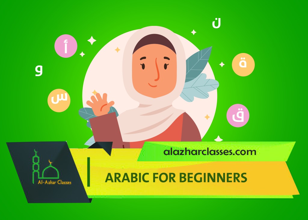 Arabic For Beginners